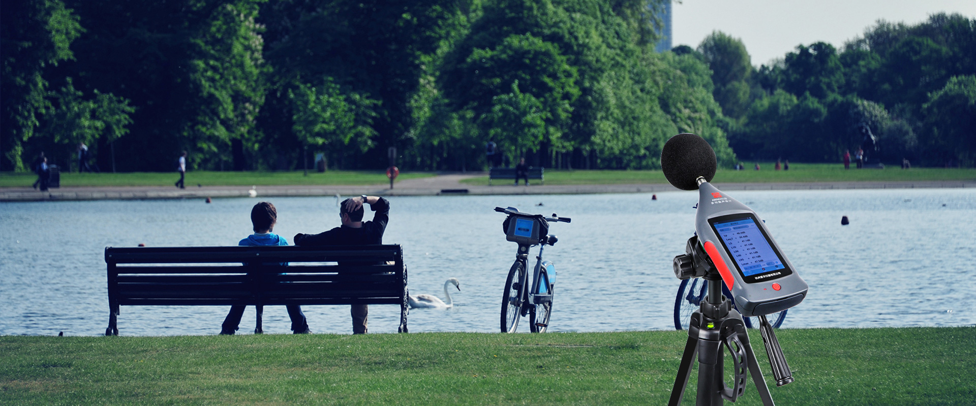 jinnianhui今年会仪器