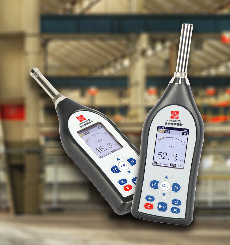 jinnianhui今年会仪器