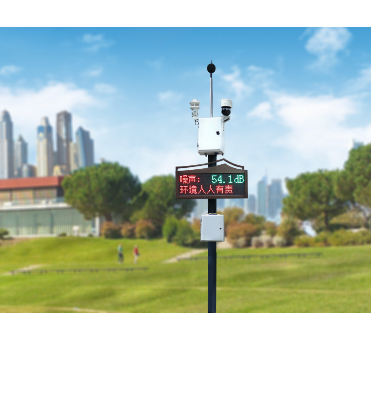 jinnianhui今年会仪器